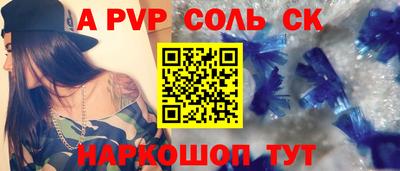 прущий лед Дубна