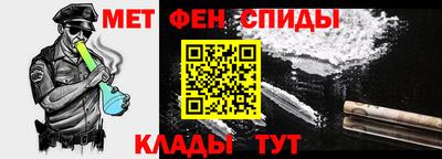 MDMA Балаково