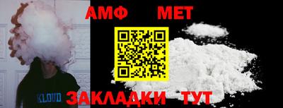 mdma Донецк