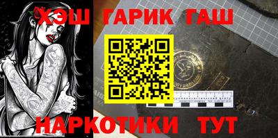 MDMA Балаково