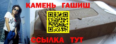 MDMA Балаково