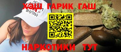 амфетамин Донской