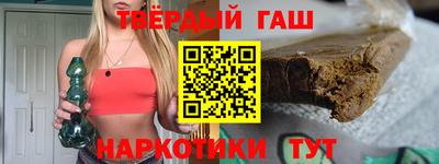 прущий лед Дубна