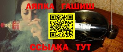 прущий лед Дубна