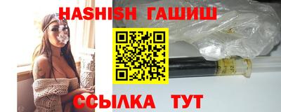 mdma Донецк