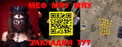 амфетамин Донской