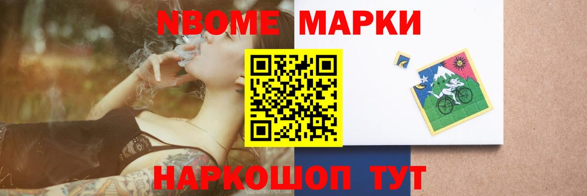 Сатка  ЛСД экстази кислота  Вход с VPN 
