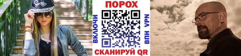 это состав  Сатка  МЕТАМФЕТАМИН мет  купить закладку 