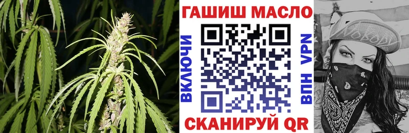 Дистиллят ТГК Wax  Сатка 